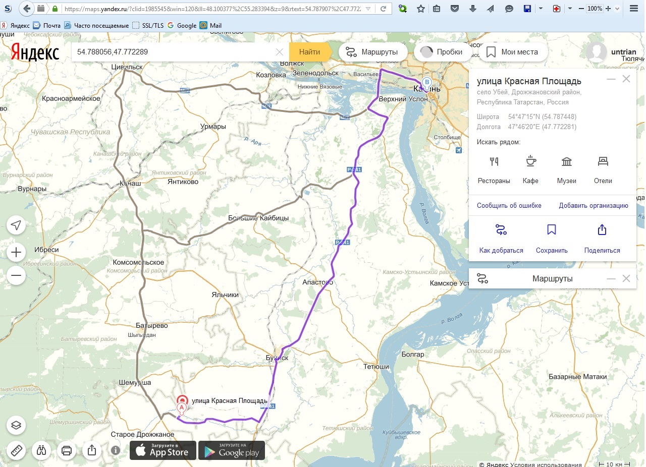 Казань болгар как добраться на машине карта
