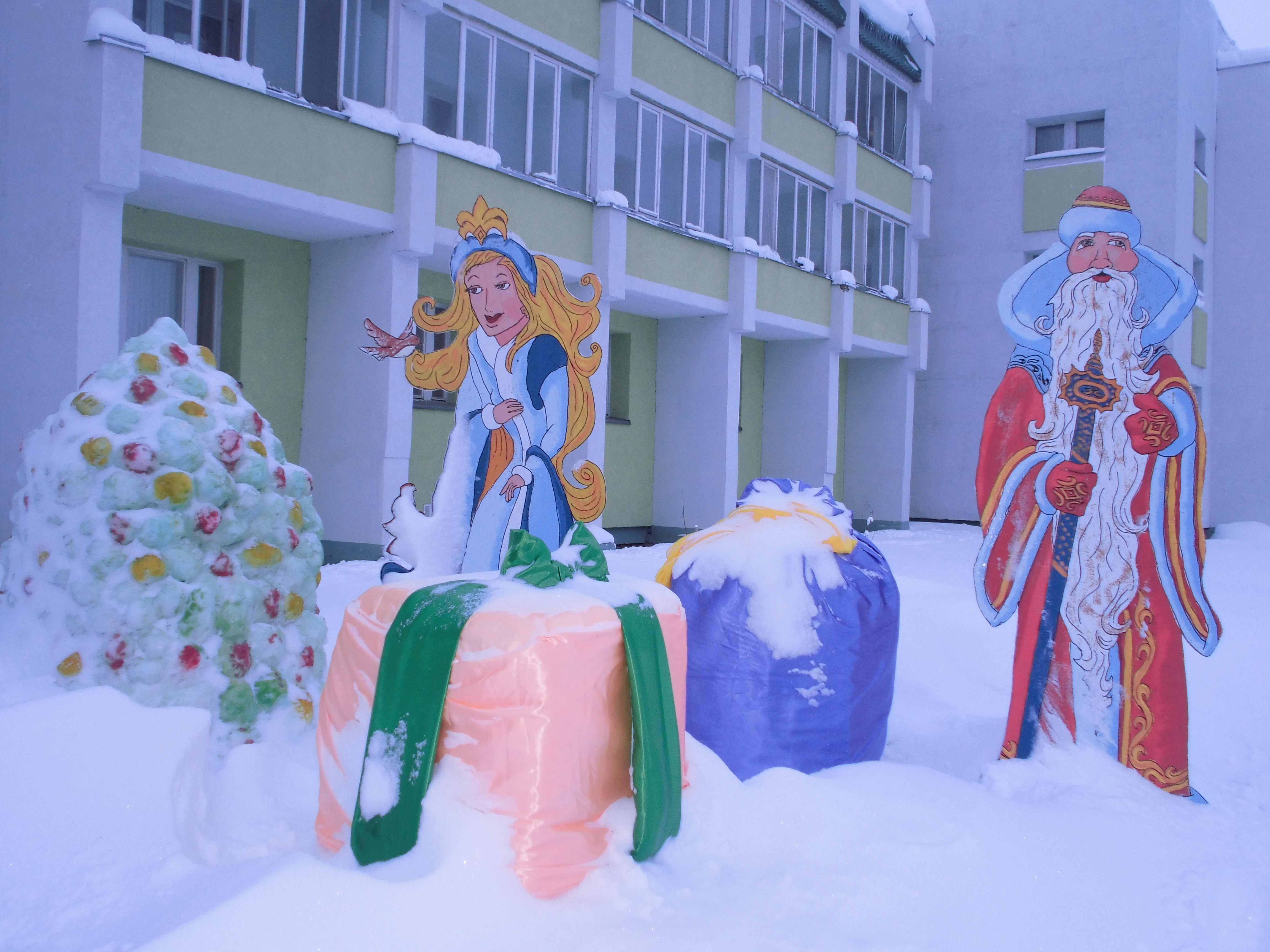 Скачать Новогодний Голубой Огонек