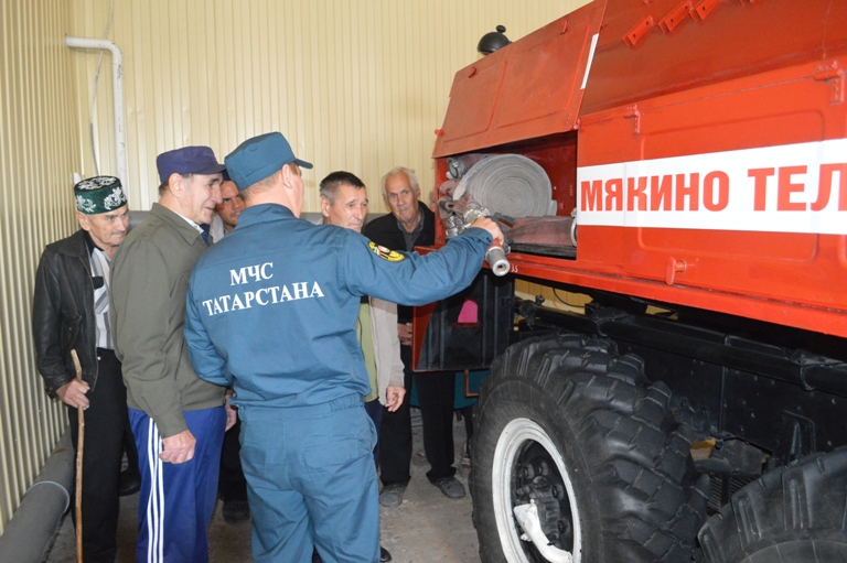 Гку рт. ГКУ РТ пожарная охрана РТ. Гупорт пожарная охрана РТ. ГКУ РТ пожарная охрана РТ Набережные Челны. Шамратов Фарит Халитович ГКУ пожарная охрана.