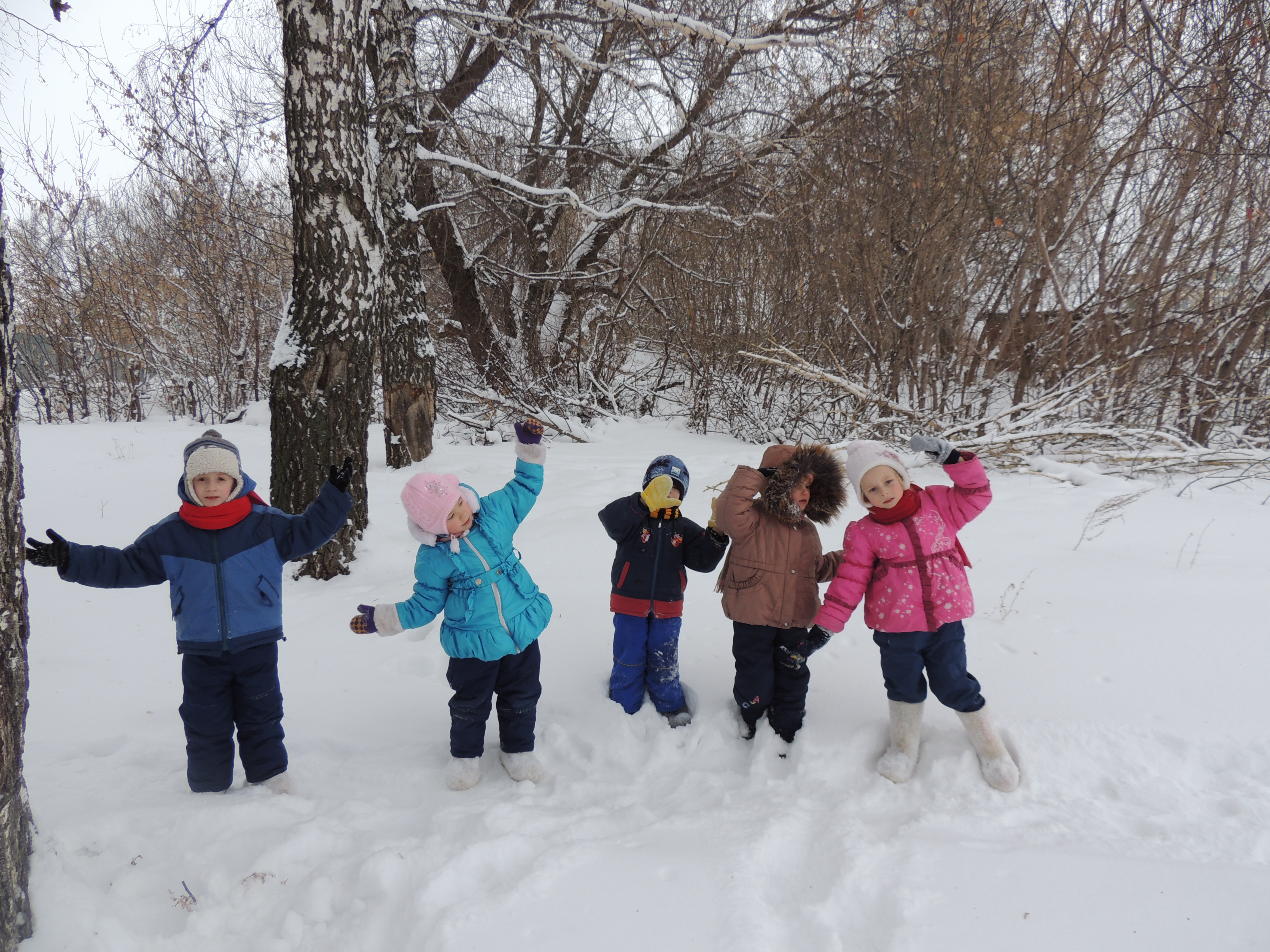 Экскурсия в зимний парк с детьми