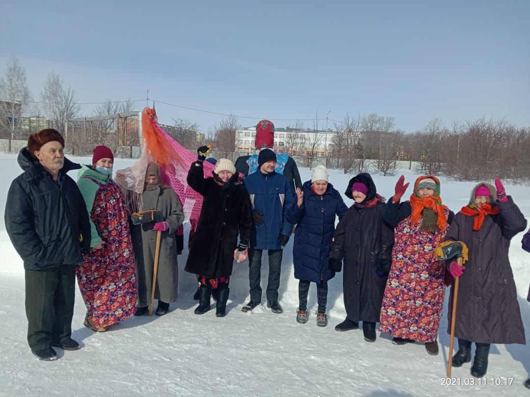 Учреждения социального обслуживания населения