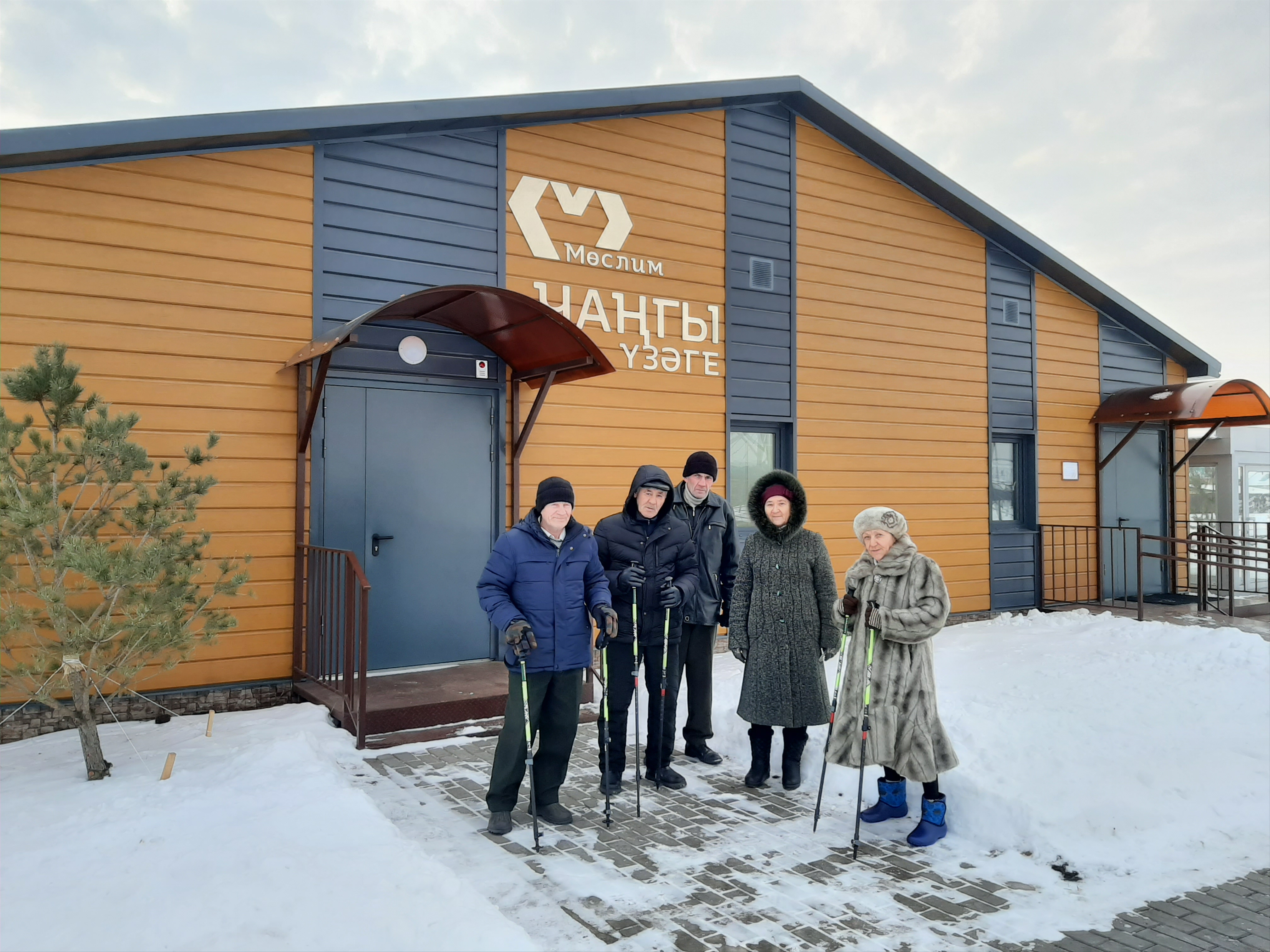 19.02.2020. Отдыхаем на природе. Занятие по технологии парковый ретрит.