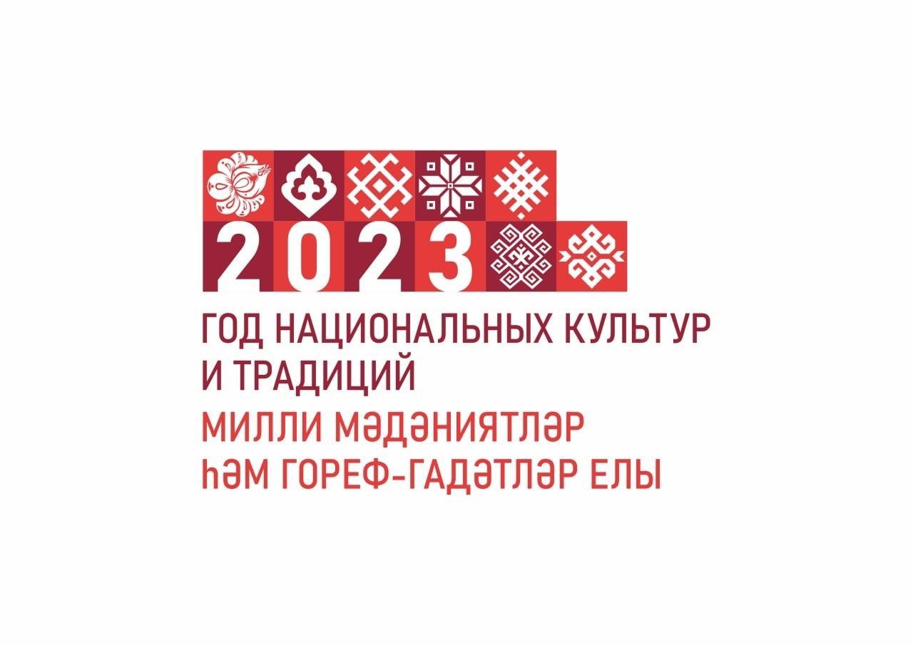 Указ президента рб 2023