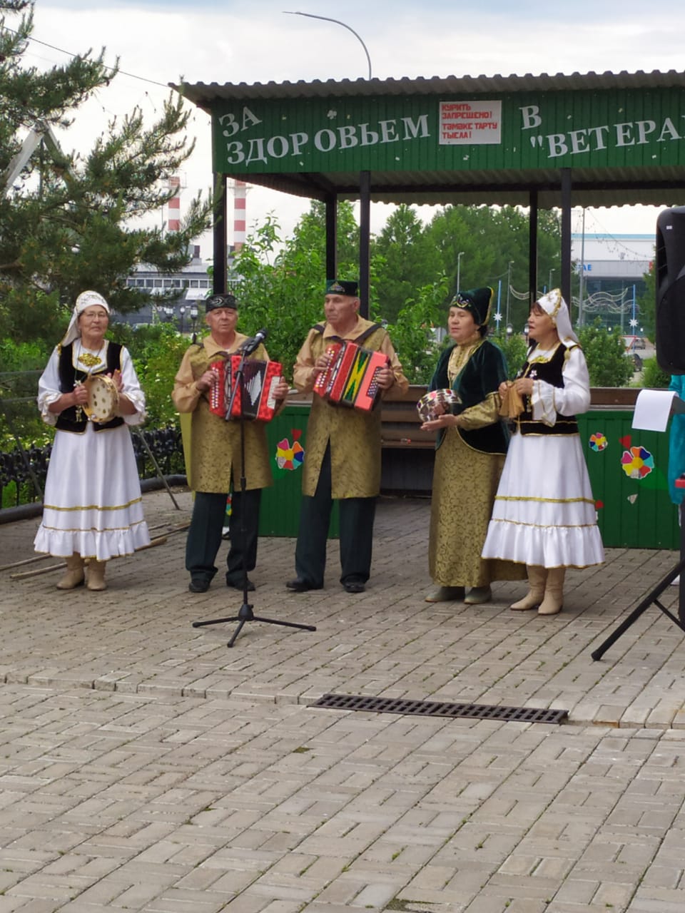 17.06.2022 - Сабантуй